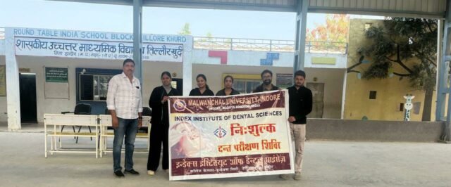 WhatsApp Image 2026-02-02 at 3.11.32 PM (1)